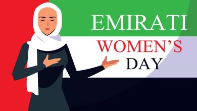 Emirati Women's Day: The World Reaps the Benefits of the Empowerment of the 'Daughters of Zayed'