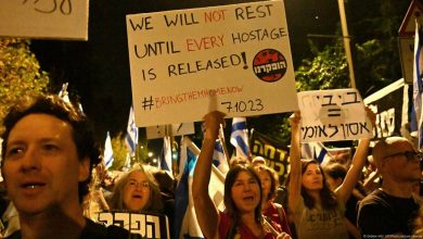 Gaza Negotiations and Hostage Families: Mounting Pressure Awaiting the 'Last Chance'