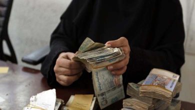 Identity Fraud and Money Laundering: Yemeni Researcher Uncovers Muslim Brotherhood Practices