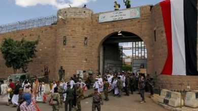 In Response to Repeated Calls... Investigation into the Crimes of the Muslim Brotherhood in Taiz and Lahij Prisons Begins