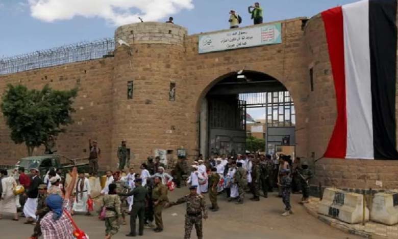 In Response to Repeated Calls... Investigation into the Crimes of the Muslim Brotherhood in Taiz and Lahij Prisons Begins