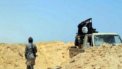 Report: Counterfeiting Money is One of the Methods Used by Terrorist Groups to Finance Their Activities