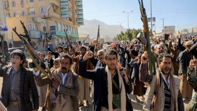 The Houthi Militias Form a New Government... Will the Muslim Brotherhood Be Included?