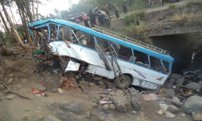 Bus Accident in Ethiopia: 28 Victims and Several Injured in the South