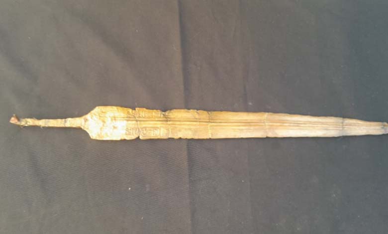 Egypt: Archaeological Discovery Includes a Sword of Ramses and Weapon Depots