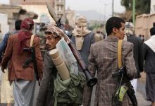 The Houthis' Catastrophe Enters Its Second Decade: A Fireball Burning Yemen