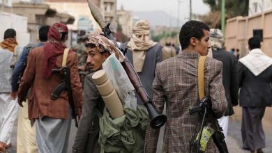 The Houthis' Catastrophe Enters Its Second Decade: A Fireball Burning Yemen