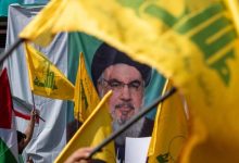 Hezbollah and the Death of Nasrallah... the End of an Era?