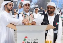 Humanitarian Initiative "UAE Stands with You, Lebanon": UAE sends 1,100 Tons of Relief Aid to Lebanon