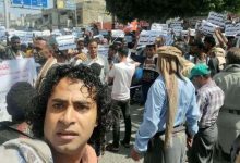 Taiz residents rise up against the Muslim Brotherhood... Details