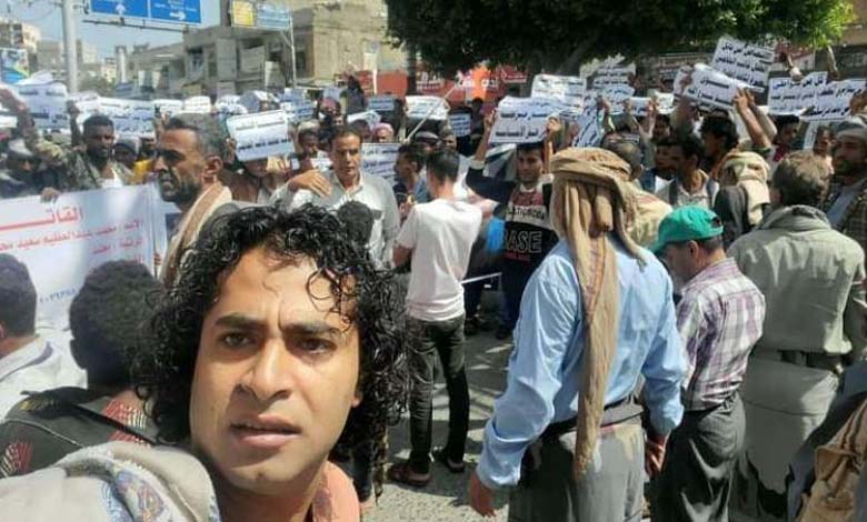 Taiz residents rise up against the Muslim Brotherhood... Details