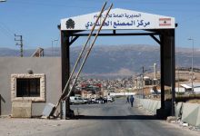 War Cuts "Bridges" Between Lebanon and Syria: Second Crossing Out of Service