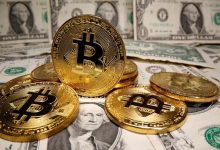 "Bitcoin" Reaches a New Record as Trump Advances in the Election