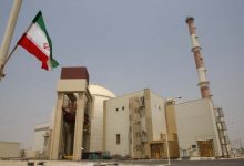 "Iran’s Nuclear Program": IAEA Condemnation and Tehran's Response