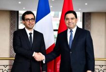 "Shared Destiny" Presents a New Vision for Moroccan-French Relations