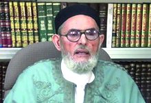 Al-Ghariani: Serving the Muslim Brotherhood in Exchange for Moral Support in Libya