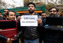 Expert: Government-led Internet Shutdown and Censorship Constitutes a Violation of Human Rights