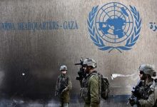 Israel officially notifies the UN of the cancellation of its UNRWA agreement