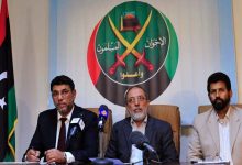 Libya's Muslim Brotherhood Faces Another Setback… Political Analyst Diagnoses the Movement's Internal and External Crises