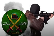 Many Points of Convergence between the Muslim Brotherhood and Terrorist Organizations: Find Out More