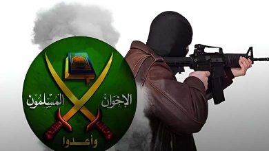 Many Points of Convergence between the Muslim Brotherhood and Terrorist Organizations: Find Out More