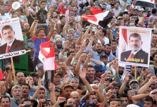 Media Recalls the Crimes of the Muslim Brotherhood and Their Attempt to "Burn Egypt"