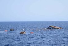 Migrant Boat Capsizes Off the Coast of Djibouti