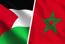 Morocco Reaffirms Its Steadfast Support for Palestinian Rights