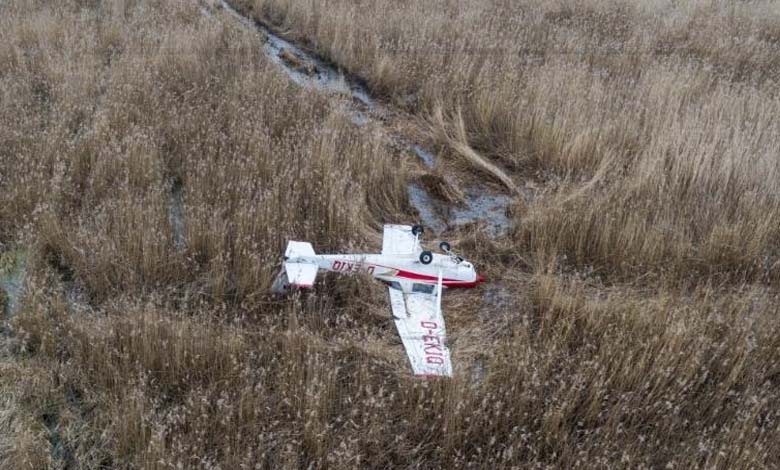 Slovenia: 3 Dead in Small Plane Crash Due to Fog