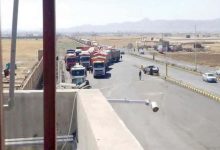 The Muslim Brotherhood Continues to Block Roads and Impose Levies and Fees on Yemenis