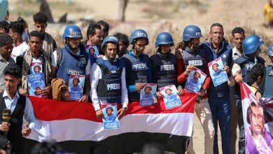 Yemeni Journalists’ Syndicate Reports on “Crimes” by Houthis and the Muslim Brotherhood against Its Members