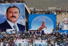 A Last Card against Isolation: The Houthis Resort to the "Sanaa Conference"