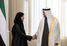 Emirati Women in 2024: Milestone Achievements in "Political Empowerment"