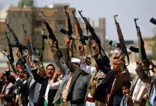 Houthis on Canada’s Terrorism List: Implications and Expectations