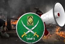 Anniversary of January 25: How 14 Years of Divisions Have Disrupted the Mind of the Muslim Brotherhood