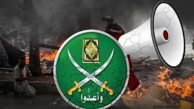 Anniversary of January 25: How 14 Years of Divisions Have Disrupted the Mind of the Muslim Brotherhood