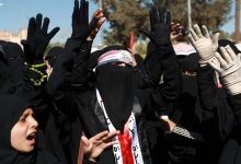 In Yemen, a Brotherhood leader incites against women's organizations... Details