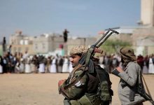 Is the End of the Houthi Terrorist Militias in Their Stronghold Near?