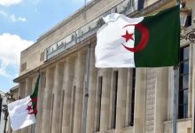 Legislative Initiative to Eliminate the French Version of the Official Gazette in Algeria