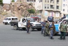 Taiz, Yemen, Witnesses another Crime by the Muslim Brotherhood: Details