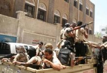 The Ibb Authorities Affiliated with the Muslim Brotherhood Rebel against the Judiciary