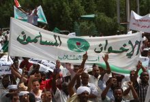 The Missionary Officers Project: How Did the Muslim Brotherhood Take Control of Sudan's Institutions?