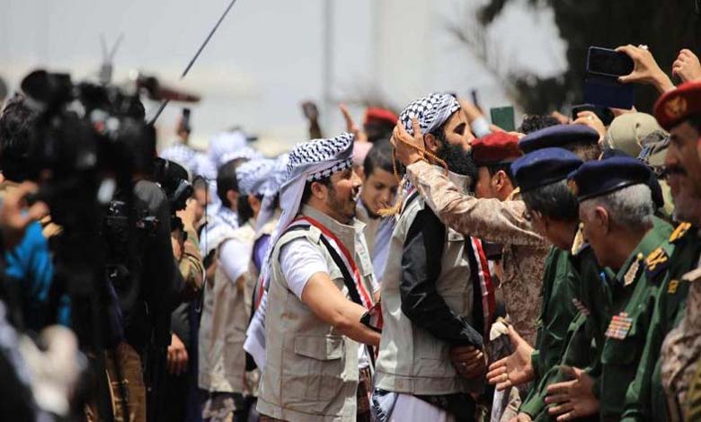 The Muslim Brotherhood and the Houthis: Who is blocking the Prisoner Exchange Deal?