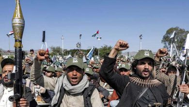 Trump Reclassifies the Houthis as a "Foreign Terrorist Organization," Yemeni Government Welcomes the Move