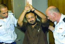 Who is Marwan Barghouti, a symbol of Palestinian resistance and prisoners' icon?