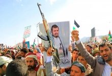 4 Days Until the Houthis Are Designated as a Terrorist Organization… What Is the Militia’s Future?