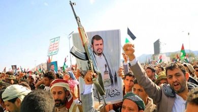 4 Days Until the Houthis Are Designated as a Terrorist Organization… What Is the Militia’s Future?