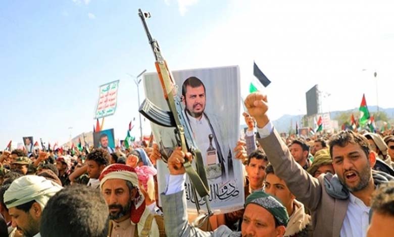 4 Days Until the Houthis Are Designated as a Terrorist Organization… What Is the Militia’s Future?