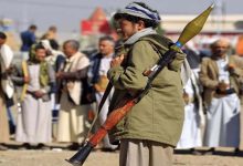 A Major Blow to the Muslim Brotherhood in Yemen