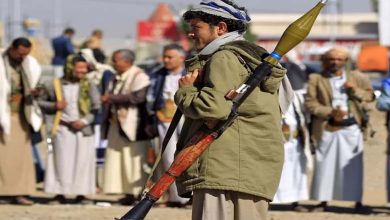 A Major Blow to the Muslim Brotherhood in Yemen